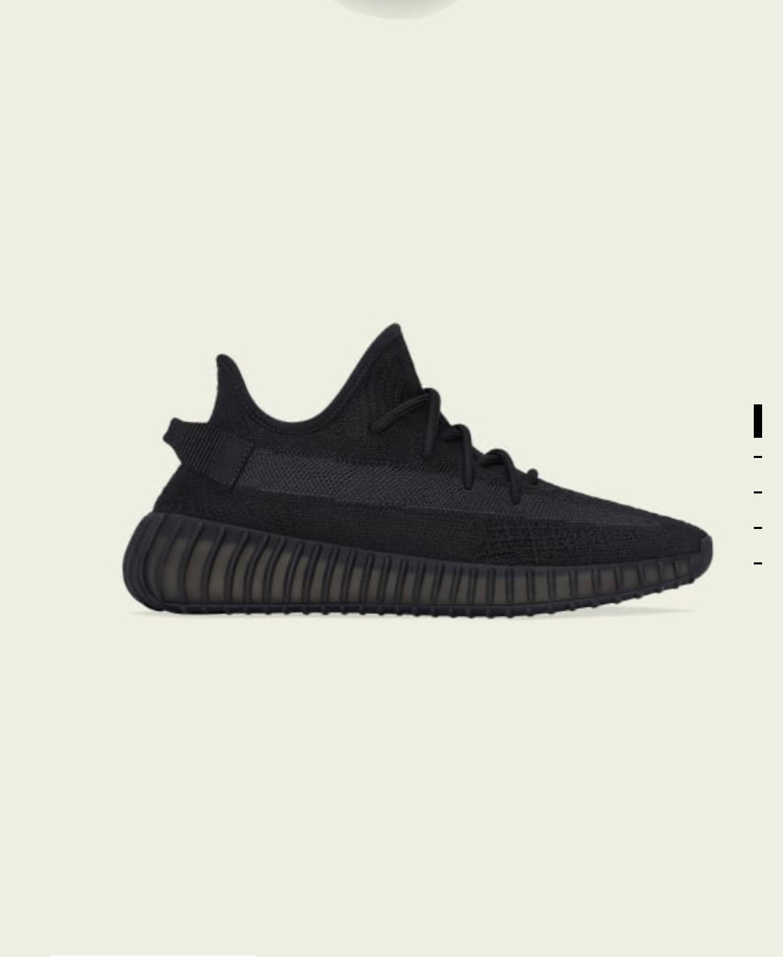 Yeezy 350 Onyx (MENS) (WOMENS)