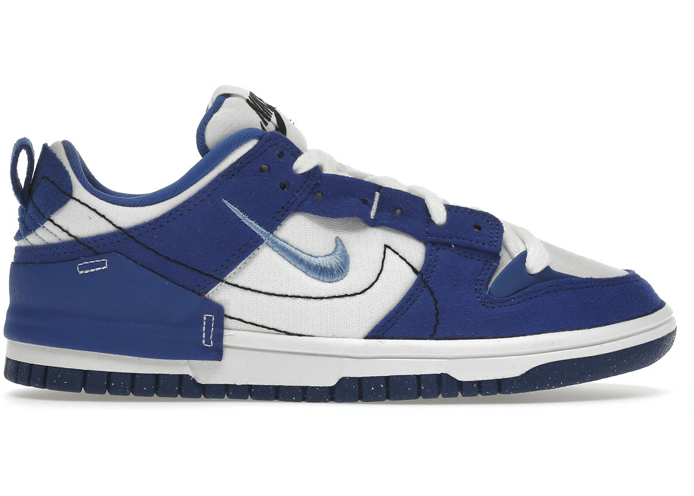 Nike Dunk Low Disrupt 2 Hyper Royal (Womens)