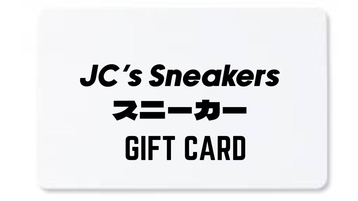 JC's Sneakers Gift Card